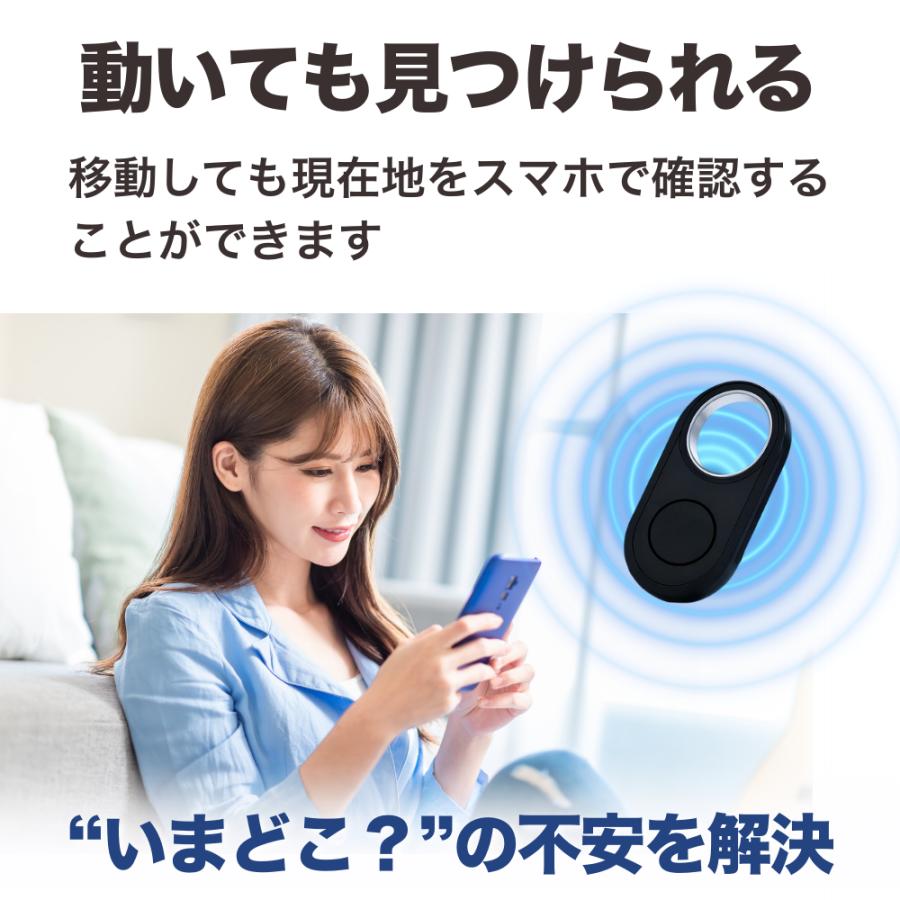 GPSタグ android スマートタグ 紛失防止 Find My Device 位置情報 音で探す 共有機能 ペット 鍵 バッグ 子供 迷子対策 |  | 03