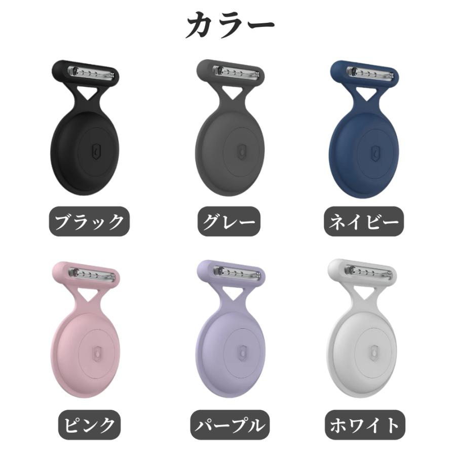 スマートタグ GPSタグ iPhone ピン式 ケース セット 月額不要 紛失防止タグ 見守り 子供 高齢者 小型 防水 apple 探す 交換可能ロックピン |  | 14