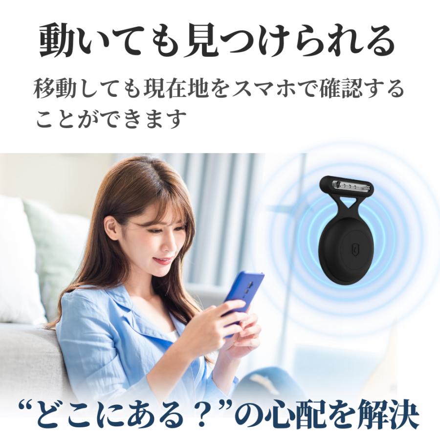 スマートタグ GPSタグ iPhone ピン式 ケース セット 月額不要 紛失防止タグ 見守り 子供 高齢者 小型 防水 apple 探す 交換可能ロックピン |  | 03