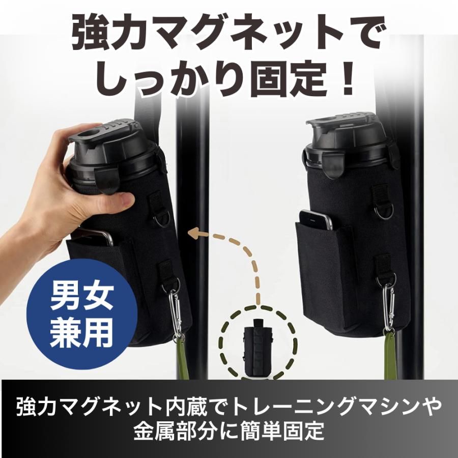 ジムバッグ レディース マグネット付き 水筒ケース 小さめ 防水 軽量