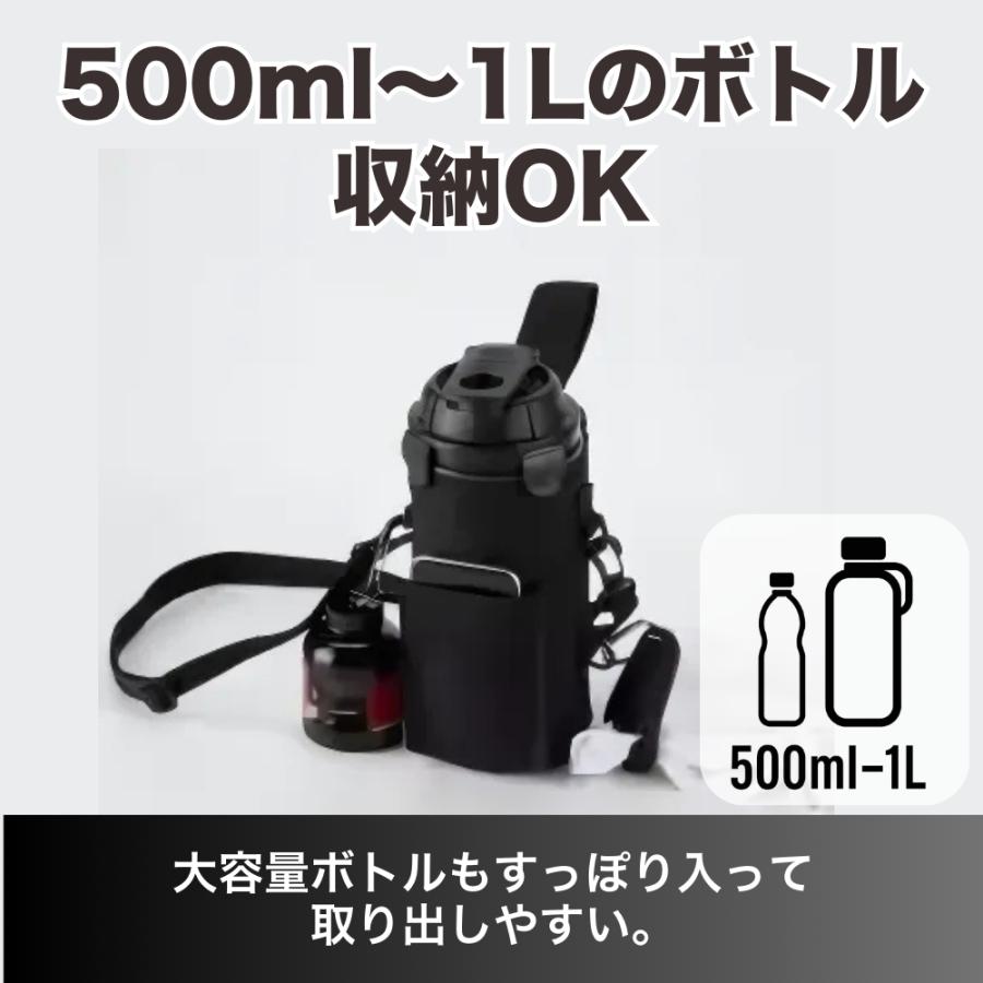 ジムバッグ レディース マグネット付き 水筒ケース 小さめ 防水 軽量