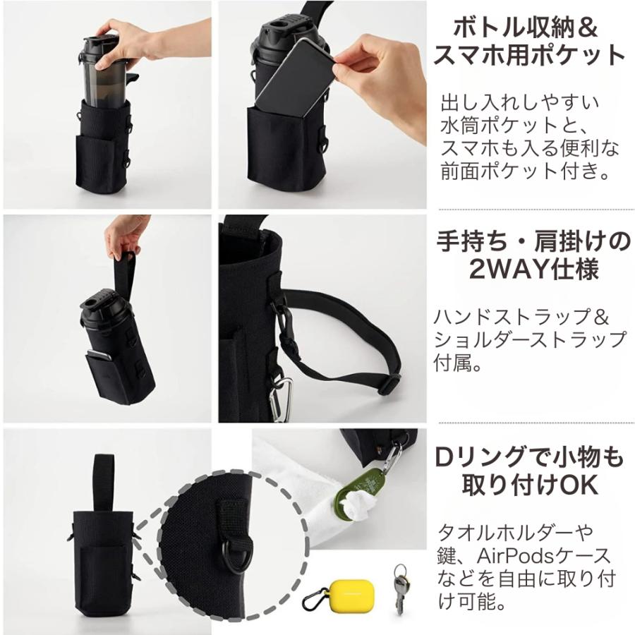 ジムバッグ レディース マグネット付き 水筒ケース 小さめ 防水 軽量