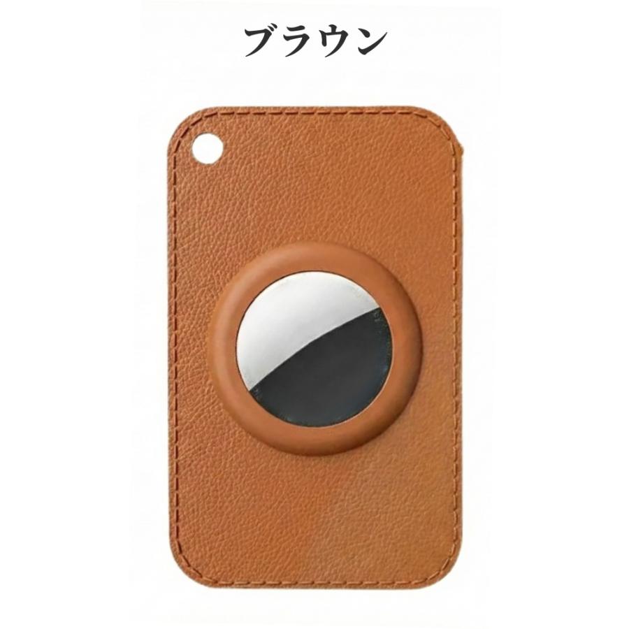 GPSタグ カード android 財布 紛失防止 薄型 スマートタグ 位置情報 見守りタグ 電池式 カード型ケース付き |  | 02