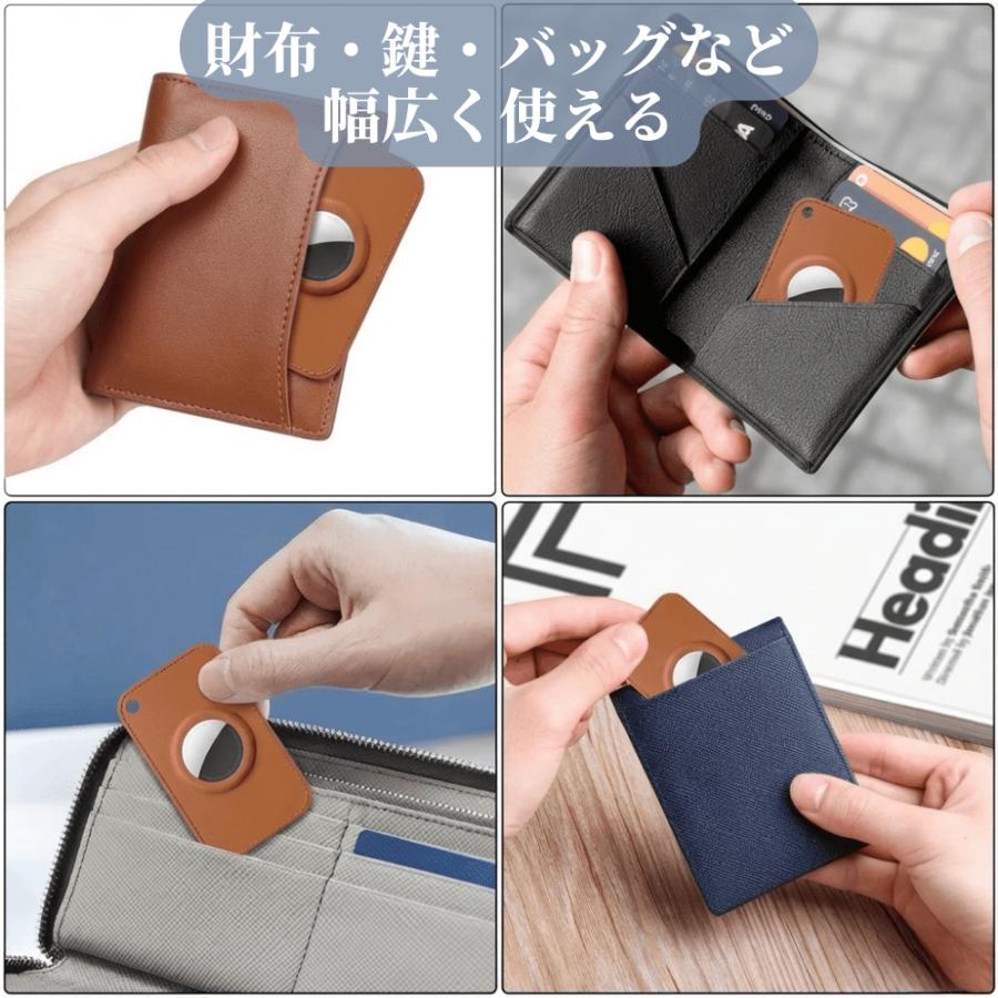 GPSタグ カード android 財布 紛失防止 薄型 スマートタグ 位置情報 見守りタグ 電池式 カード型ケース付き |  | 15