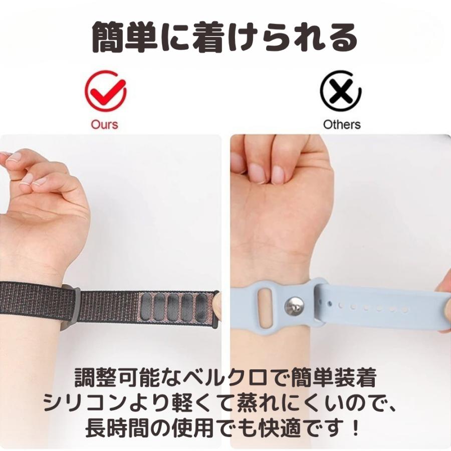 GPSタグ 子供用 リストバンド 迷子対策 見守り 腕 子供 iPhone専用 gps 軽量 調整可能 肌に優しい |  | 10