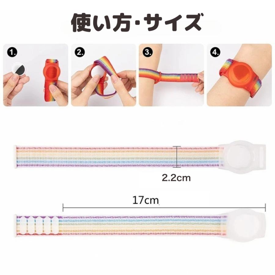 GPSタグ 子供用 リストバンド 迷子対策 見守り 腕 子供 iPhone専用 gps 軽量 調整可能 肌に優しい |  | 11