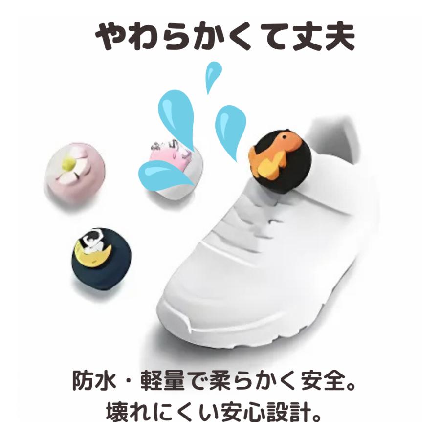 GPSタグ 靴用 子供用 迷子 gps 見守りグッズ iPhone専用 靴 小型 子ども 取り付け簡単 |  | 12