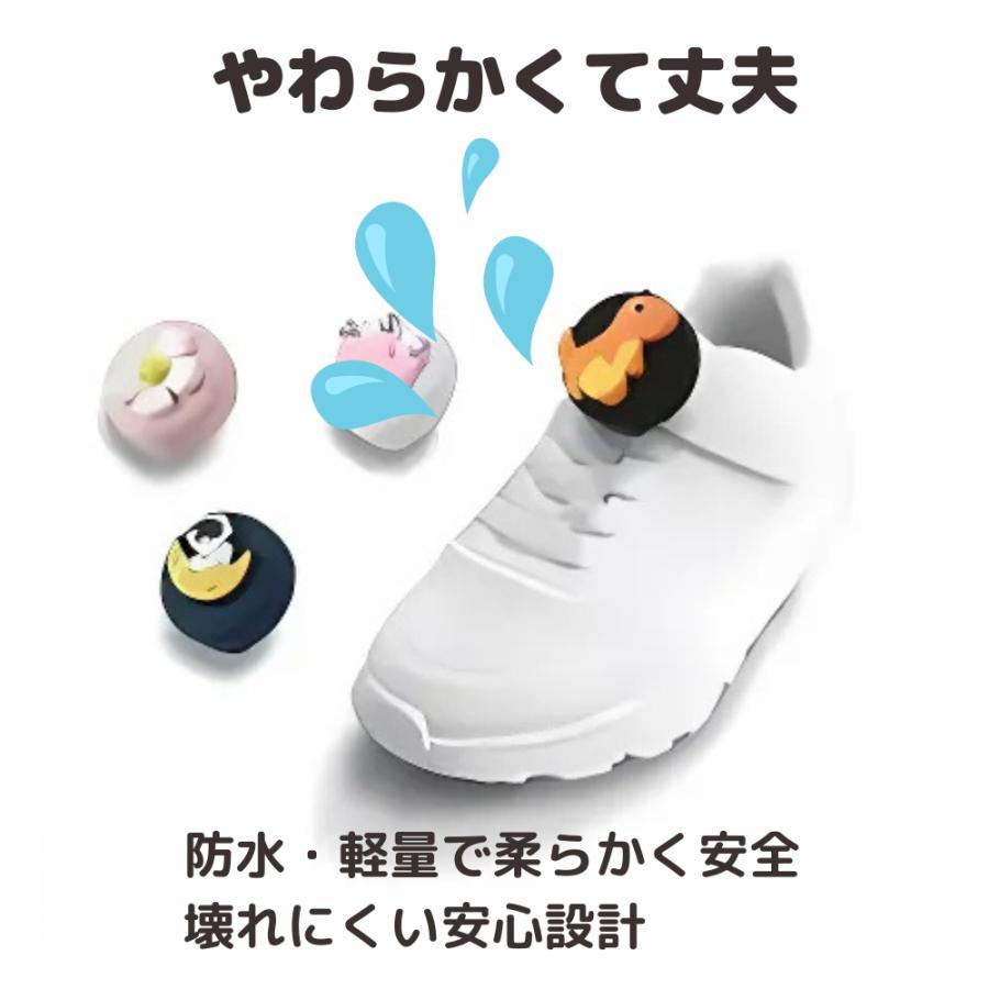 GPSタグ 靴用 子供用 迷子 gps 見守りグッズ iPhone専用 靴 小型 子ども 取り付け簡単 |  | 12