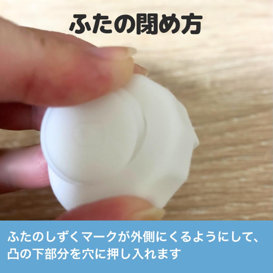 靴用 GPSタグ 防水 位置情報 iPhone専用 見守りタグ 靴に装着できる 高齢者 子供 取り付け簡単 紛失防止 介護 徘徊対策 |  | 15