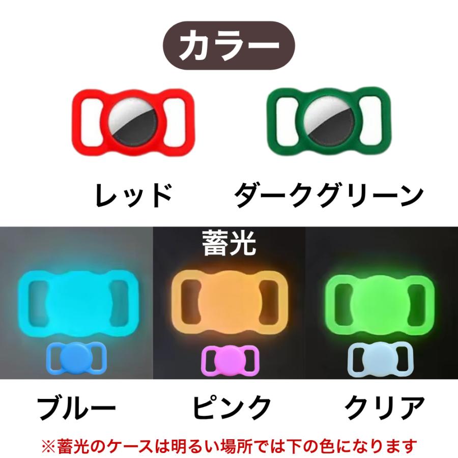 GPSタグ ペット用 首輪用 iPhone専用 迷子防止 音で探せる 迷子札 gps 位置情報 軽量 小型 犬 猫 ペット 月額不要 |  | 15