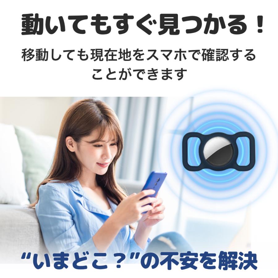 GPSタグ ペット用 首輪用 iPhone専用 迷子防止 音で探せる 迷子札 gps 位置情報 軽量 小型 犬 猫 ペット 月額不要 |  | 03