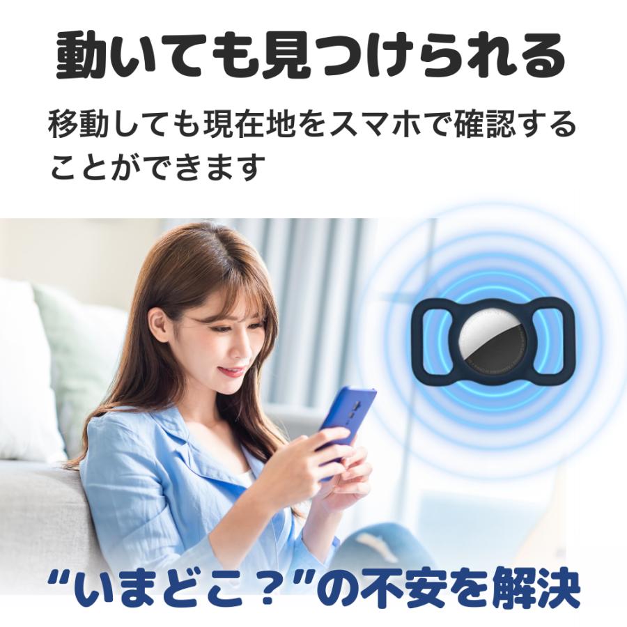 GPSタグ ペット用 首輪用 iPhone専用 迷子防止 音で探せる 迷子札 gps 位置情報 軽量 小型 犬 猫 ペット 月額不要 |  | 03