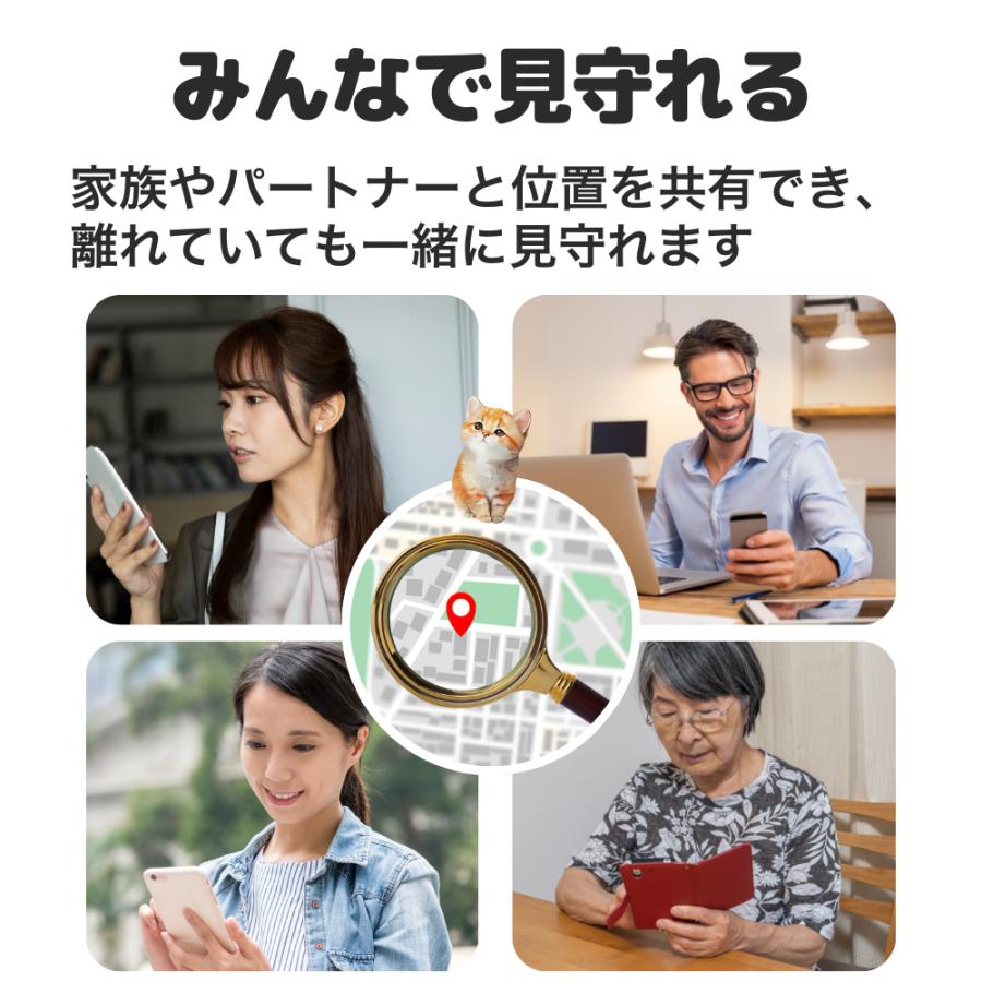 GPSタグ ペット用 首輪用 iPhone専用 迷子防止 音で探せる 迷子札 gps 位置情報 軽量 小型 犬 猫 ペット 月額不要 |  | 06