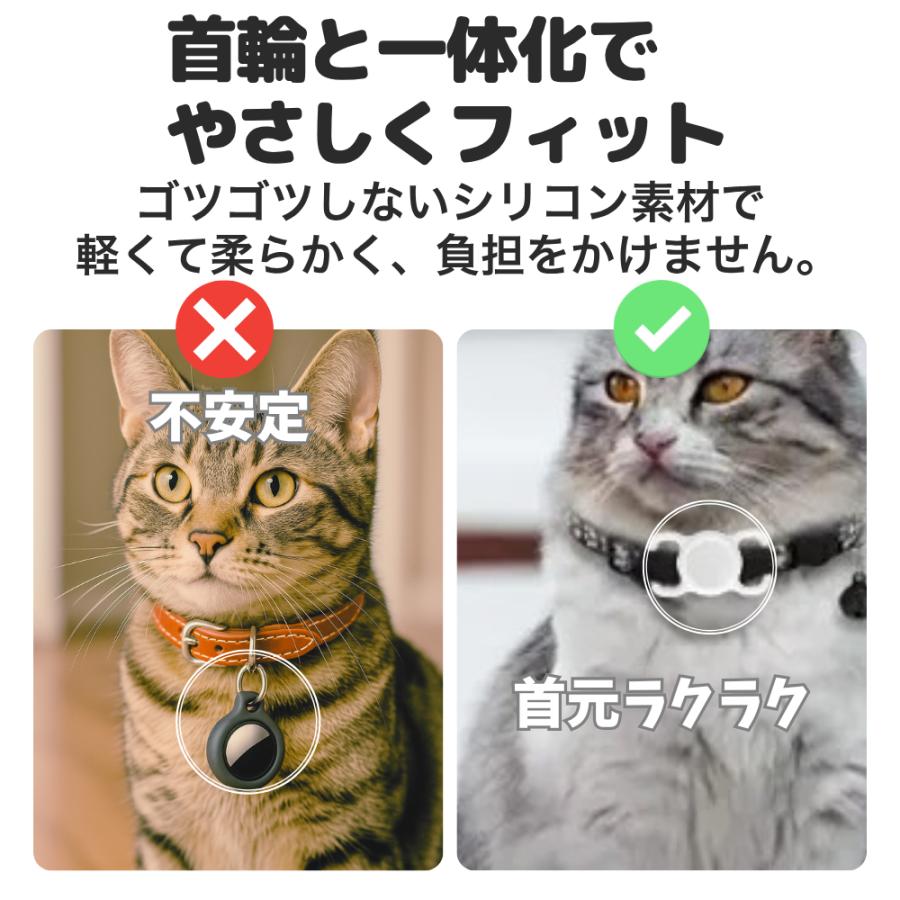 GPSタグ ペット用 首輪用 iPhone専用 迷子防止 音で探せる 迷子札 gps 位置情報 軽量 小型 犬 猫 ペット 月額不要 |  | 07