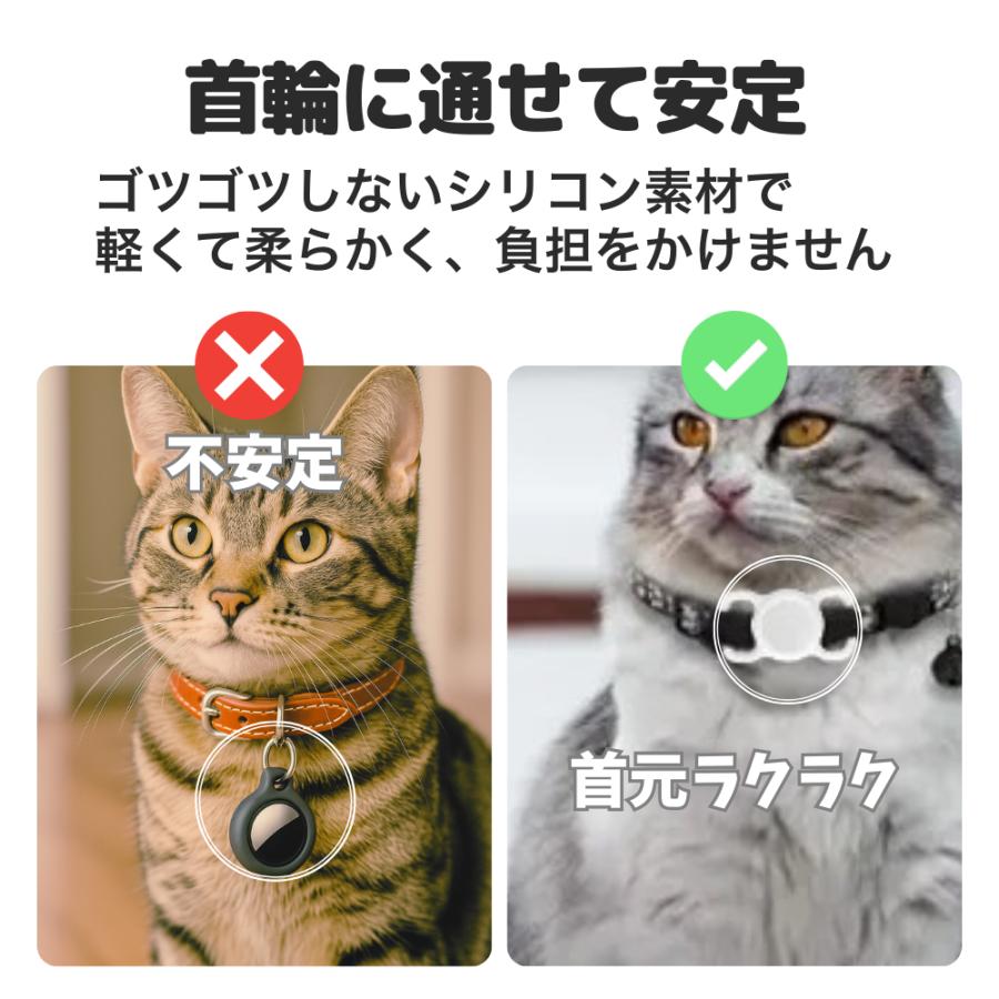 GPSタグ ペット用 首輪用 iPhone専用 迷子防止 音で探せる 迷子札 gps 位置情報 軽量 小型 犬 猫 ペット 月額不要 |  | 07