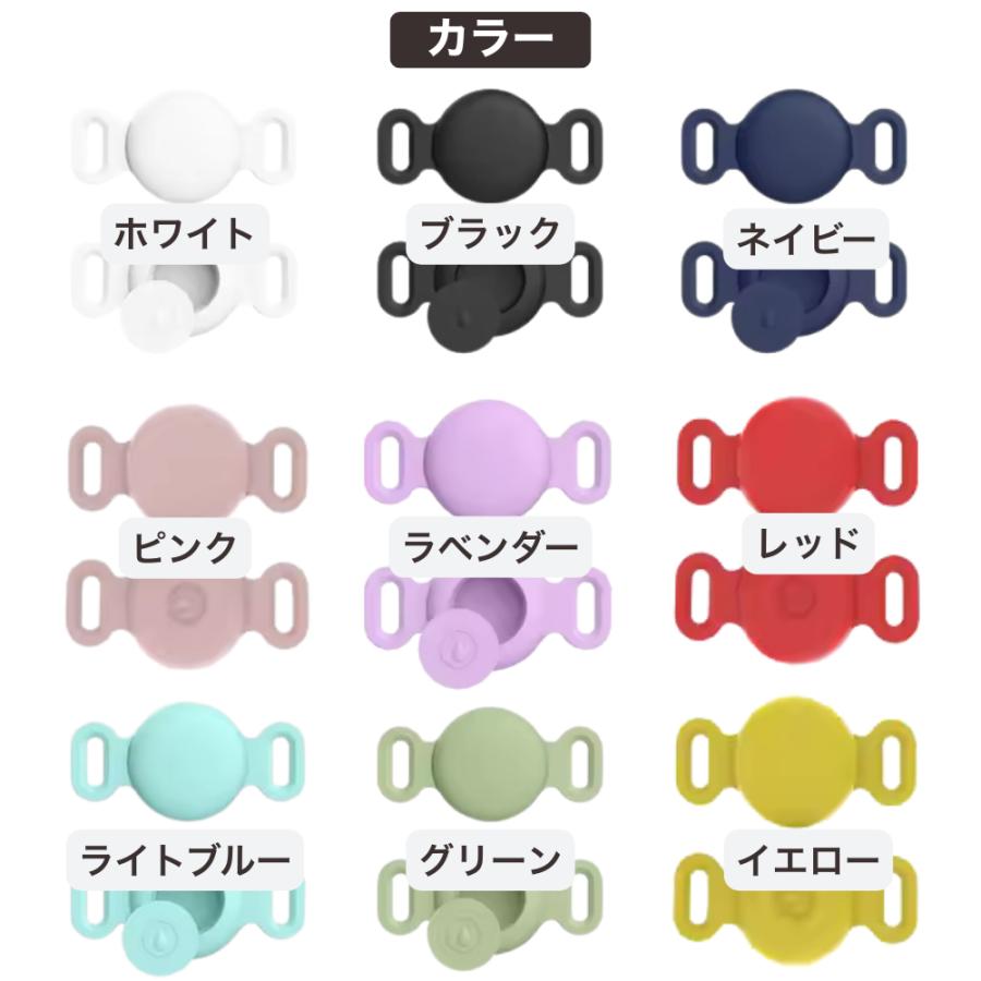 GPSタグ iPhone専用 犬 猫 防水 ペット用 首輪用 迷子防止 小型 軽量 電池交換式 シリコンケース付き |  | 16