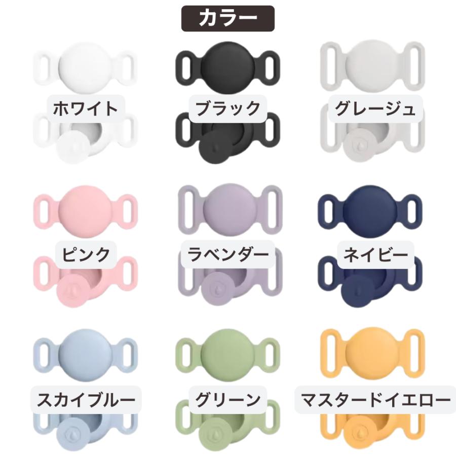 GPSタグ iPhone専用 犬 猫 防水 ペット用 首輪用 迷子防止 小型 軽量 電池交換式 シリコンケース付き |  | 16