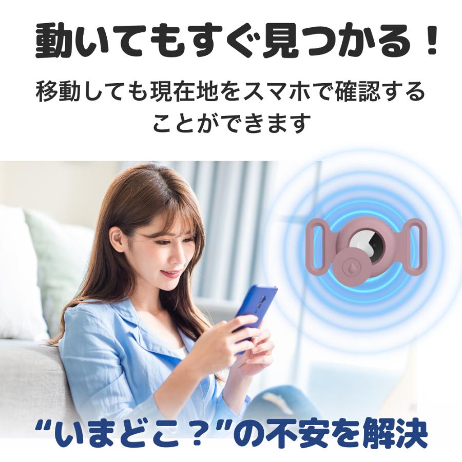 GPSタグ iPhone専用 犬 猫 防水 ペット用 首輪用 迷子防止 小型 軽量 電池交換式 シリコンケース付き |  | 03