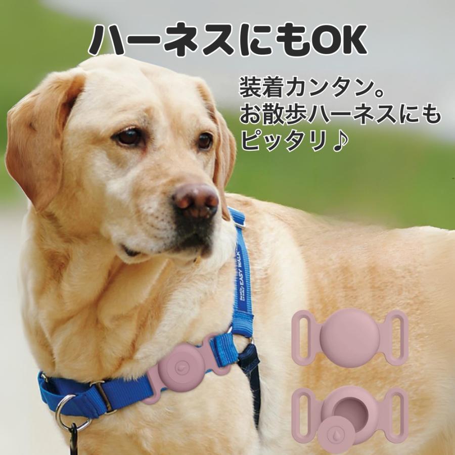 GPSタグ iPhone専用 犬 猫 防水 ペット用 首輪用 迷子防止 小型 軽量 電池交換式 シリコンケース付き |  | 09