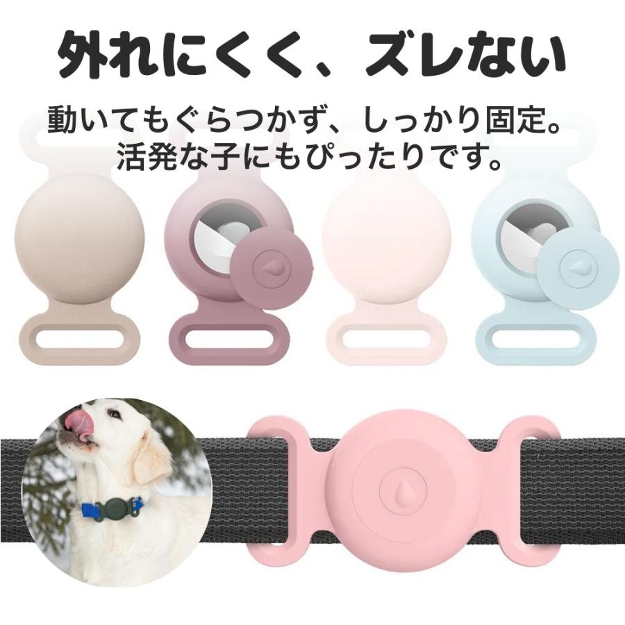 GPSタグ iPhone専用 犬 猫 防水 ペット用 首輪用 迷子防止 小型 軽量 電池交換式 シリコンケース付き |  | 08