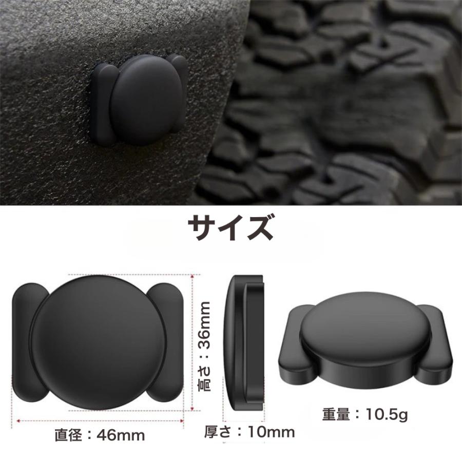 GPSタグ android マグネット付き 小型 車 バイク 自転車 gps 磁石 盗難対策 月額不要 アンドロイド |  | 13