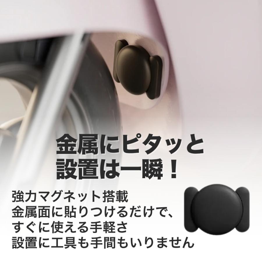 GPSタグ android マグネット付き 小型 車 バイク 自転車 gps 磁石 盗難対策 月額不要 アンドロイド |  | 09