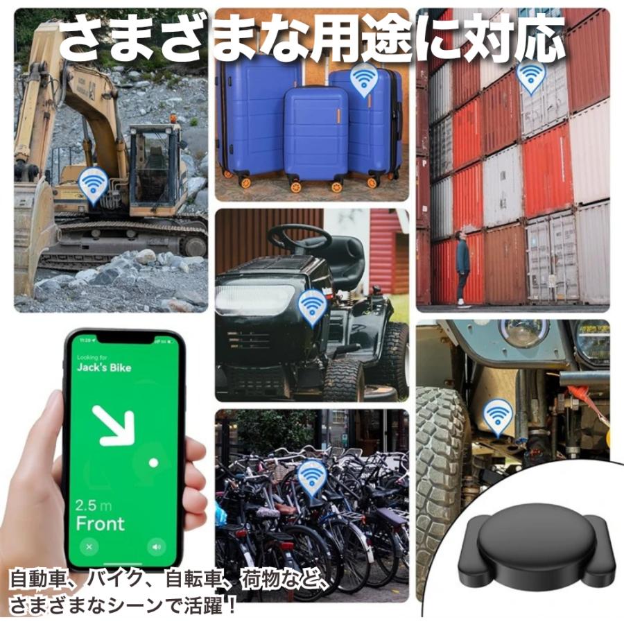 GPSタグ マグネット付き iPhone専用 小型 車 バイク 自転車 gps 磁石 盗難対策 月額不要 |  | 10
