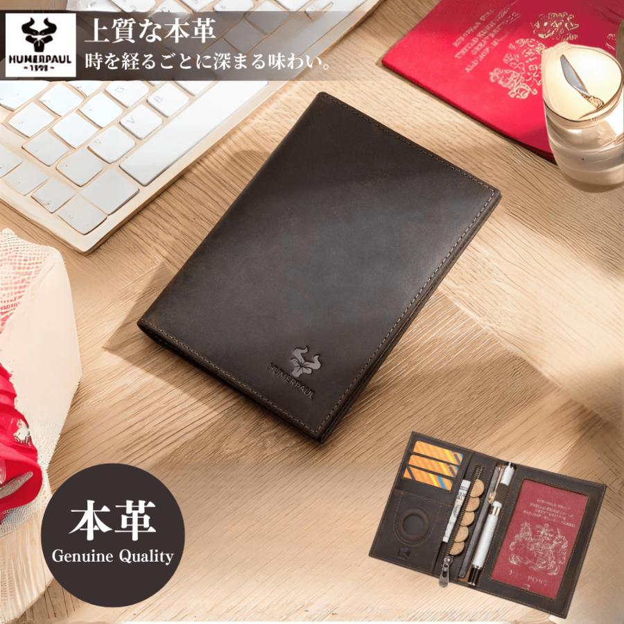 パスポートケース スキミング防止 本革 エアタグ収納 小銭入れ付き RFID 紛失防止 メンズ レディース |  | 06