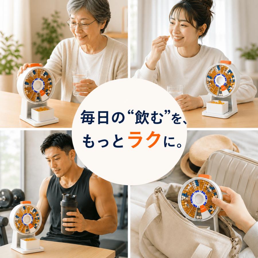 薬ケース 14日分 薬入れ 回転式 薬管理ケース ピルケース 大容量 壁掛け 卓上 スタンド付き 飲み忘れ防止 サプリケース 高齢者 介護 |  | 15