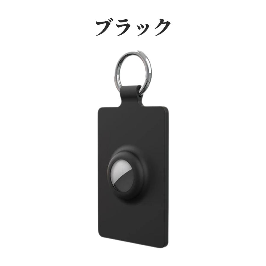 パスケース GPSタグ付き android専用 ICカード 交通系カード 紛失防止 タッチOK 位置情報 見守りタグ 子ども見守り 高齢者 通勤 通学 |  | 01