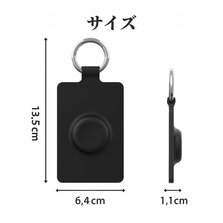 パスケース GPSタグ付き iPhone専用 ICカード 交通系カード 紛失防止 タッチOK 位置情報 見守りタグ 子ども見守り 高齢者 通勤 通学  : ONENOTE.Yahoo!店 - 通販 - Yahoo!ショッピング