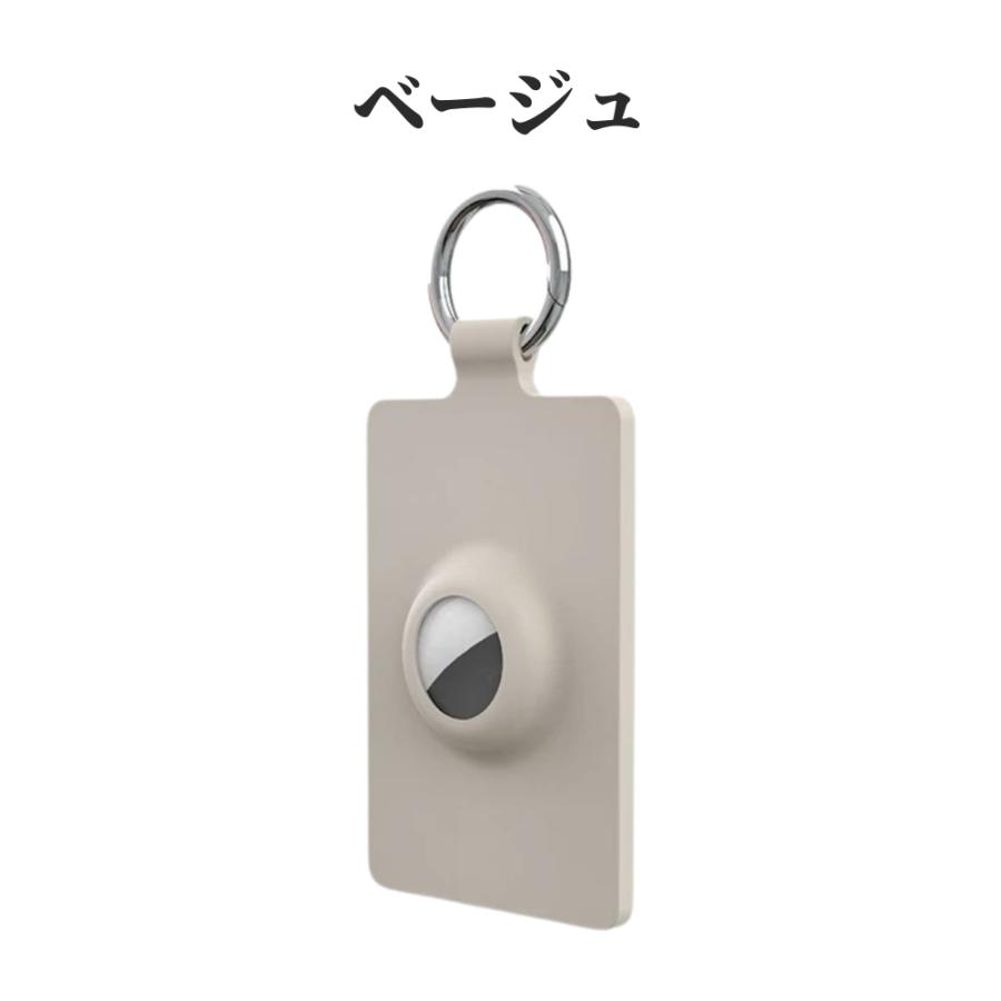 パスケース GPSタグ付き iPhone専用 ICカード 交通系カード 紛失防止 タッチOK 位置情報 見守りタグ 子ども見守り 高齢者 通勤 通学 |  | 02