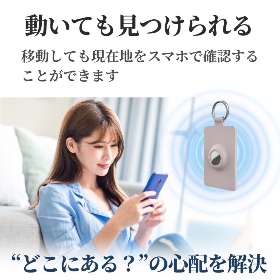 パスケース GPSタグ付き iPhone専用 ICカード 交通系カード 紛失防止 タッチOK 位置情報 見守りタグ 子ども見守り 高齢者 通勤 通学 |  | 08