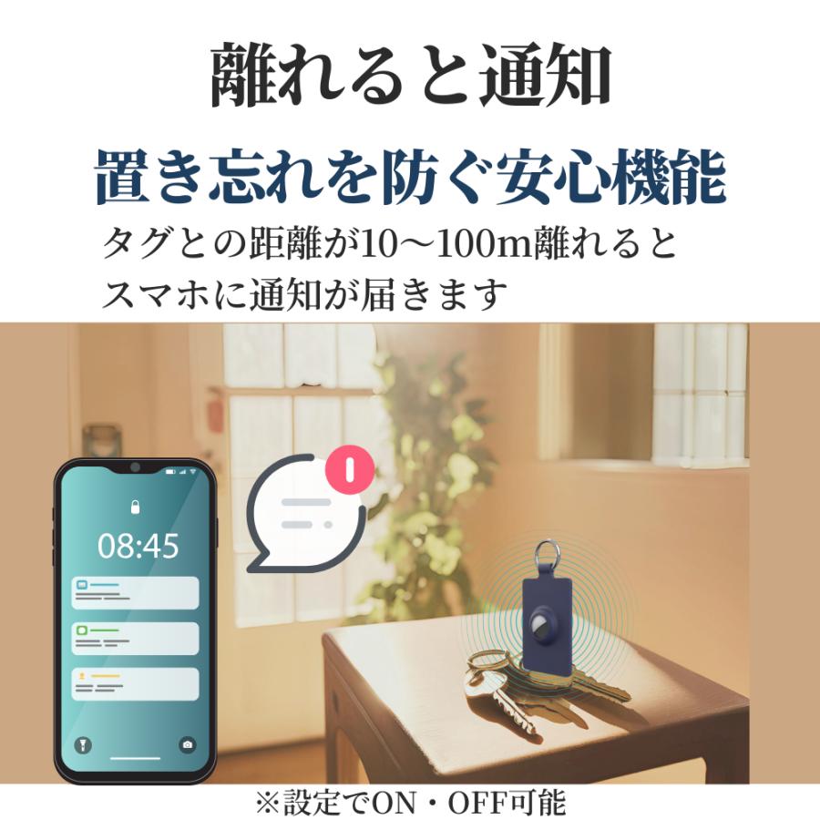 パスケース GPSタグ付き iPhone専用 ICカード 交通系カード 紛失防止 タッチOK 位置情報 見守りタグ 子ども見守り 高齢者 通勤 通学 |  | 10