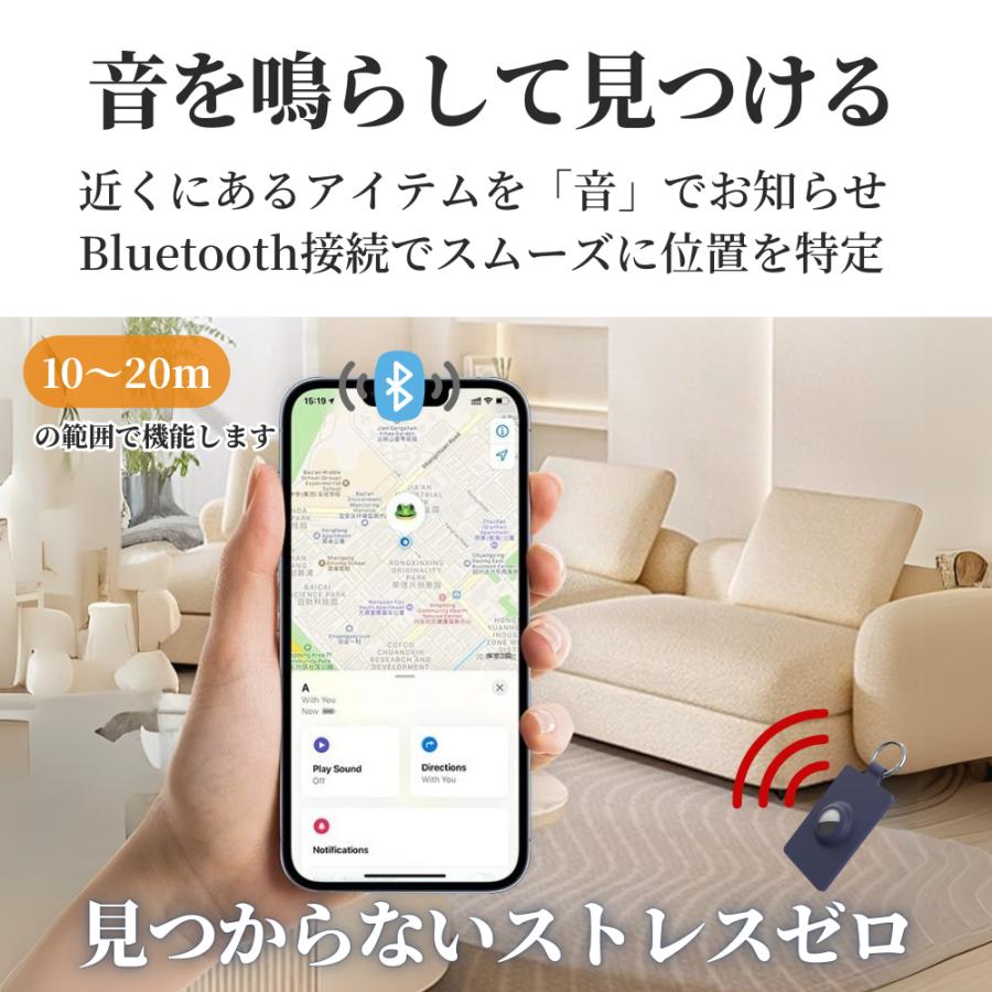 パスケース GPSタグ付き iPhone専用 ICカード 交通系カード 紛失防止 タッチOK 位置情報 見守りタグ 子ども見守り 高齢者 通勤 通学 |  | 11