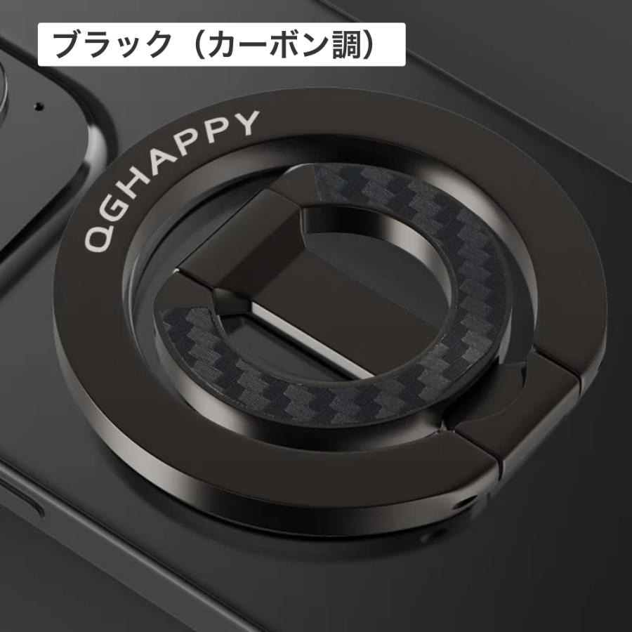スマホリング magsafe対応 両面マグネット マグネット スマホスタンド 折りたたみ 360度回転 薄型 iPhone |  | 03
