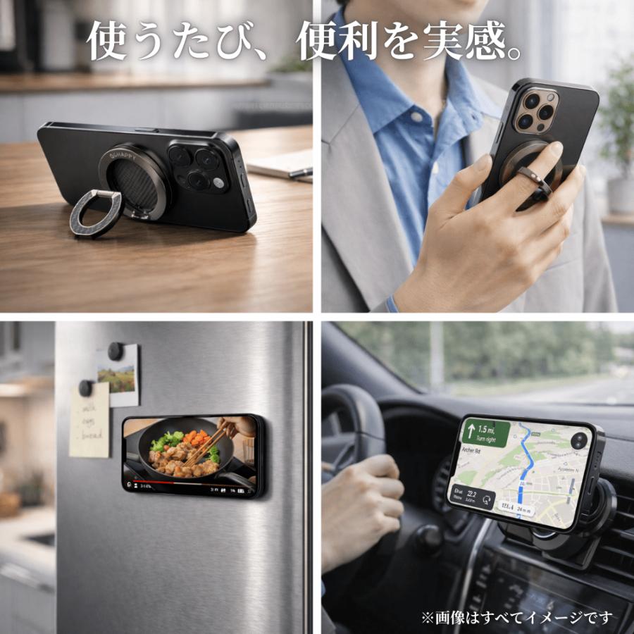 スマホリング magsafe対応 両面マグネット マグネット スマホスタンド 折りたたみ 360度回転 薄型 iPhone |  | 15
