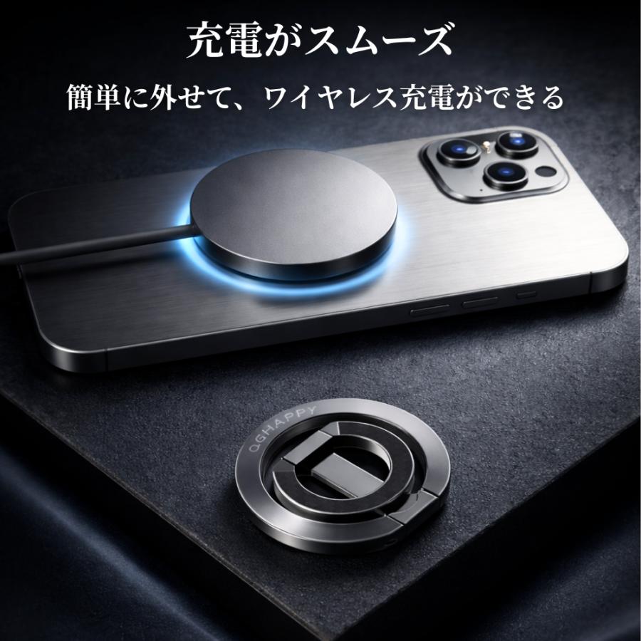 スマホリング magsafe対応 両面マグネット マグネット スマホスタンド 折りたたみ 360度回転 薄型 iPhone |  | 08