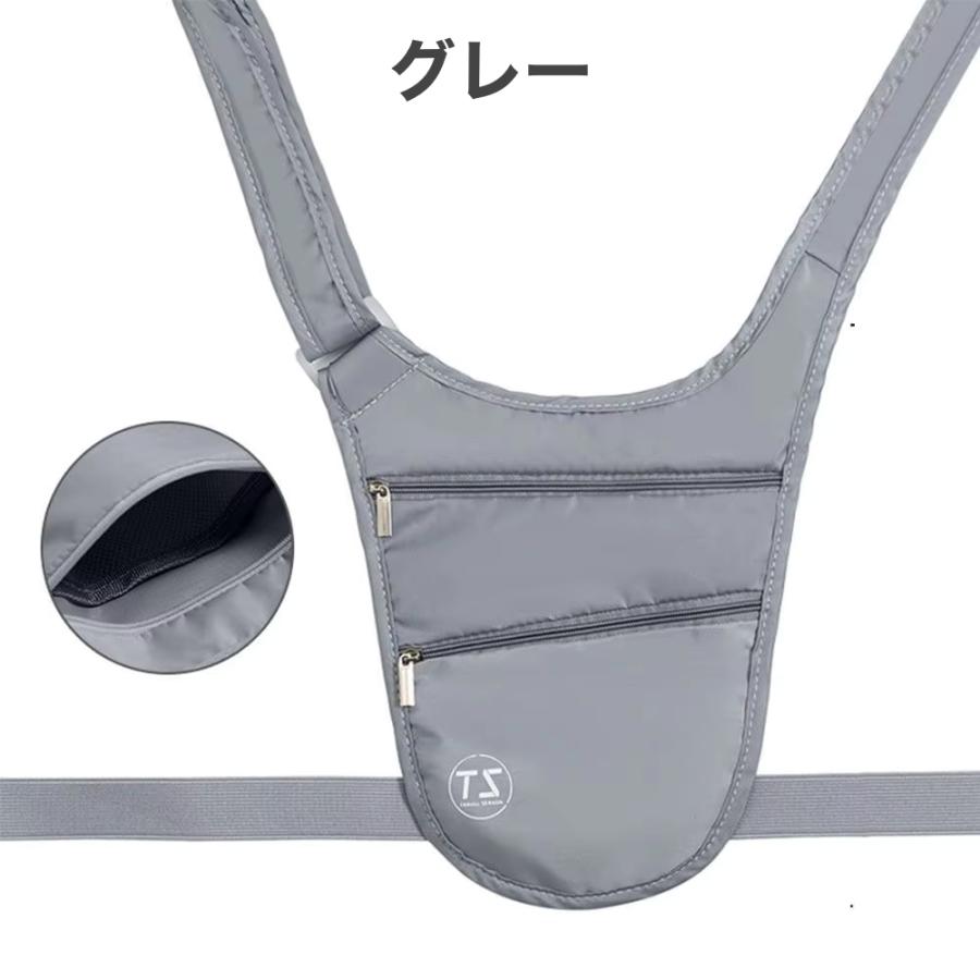 セキュリティポーチ 貴重品入れ 薄型 旅行 海外旅行 ウエストポーチ 斜めがけ 服の下 防犯ポーチ パスポート スマホ 仕事 アルバイト フェス |  | 03
