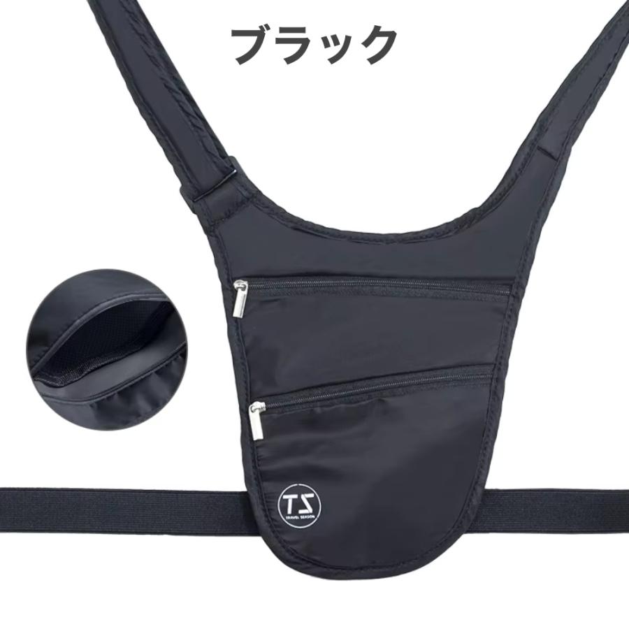 セキュリティポーチ 貴重品入れ 薄型 旅行 海外旅行 ウエストポーチ 斜めがけ 服の下 防犯ポーチ パスポート スマホ 仕事 アルバイト フェス |  | 02