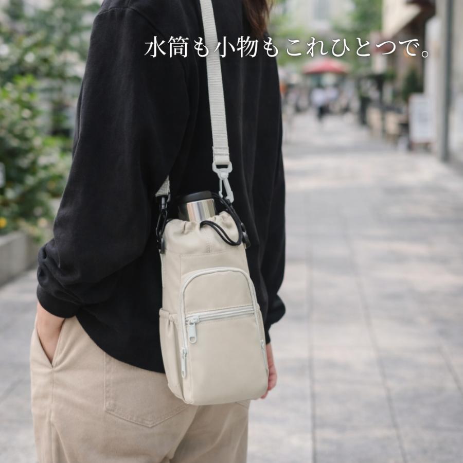 水筒ケース ショルダー付き 軽量 ボトルキャリアバッグ スマホ収納 ポケット付き 500ml 750ml 1L対応 水筒カバー おしゃれ |  | 01