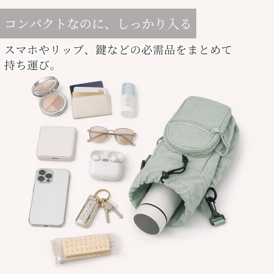 水筒ケース ショルダー付き 軽量 ボトルキャリアバッグ スマホ収納 ポケット付き 500ml 750ml 1L対応 水筒カバー おしゃれ |  | 03