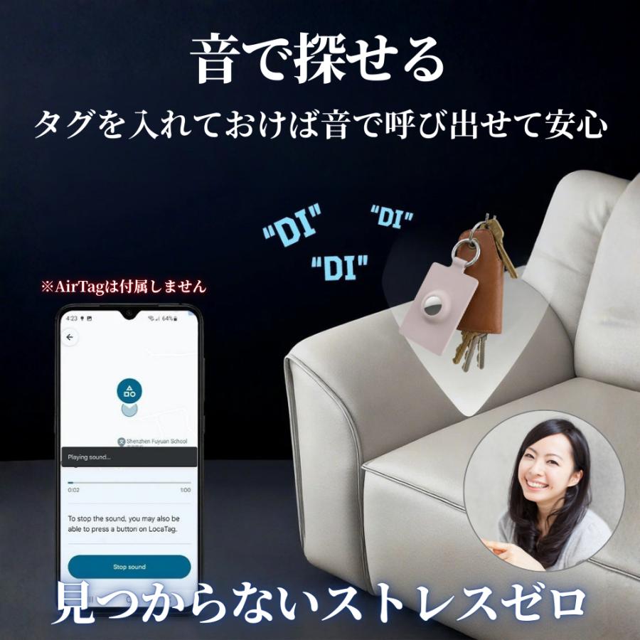 パスケース ICカード 交通系カード 定期入れ シリコン 通学 通勤 子ども見守り 小学生 新学期 入学準備 置き忘れ防止 |  | 08