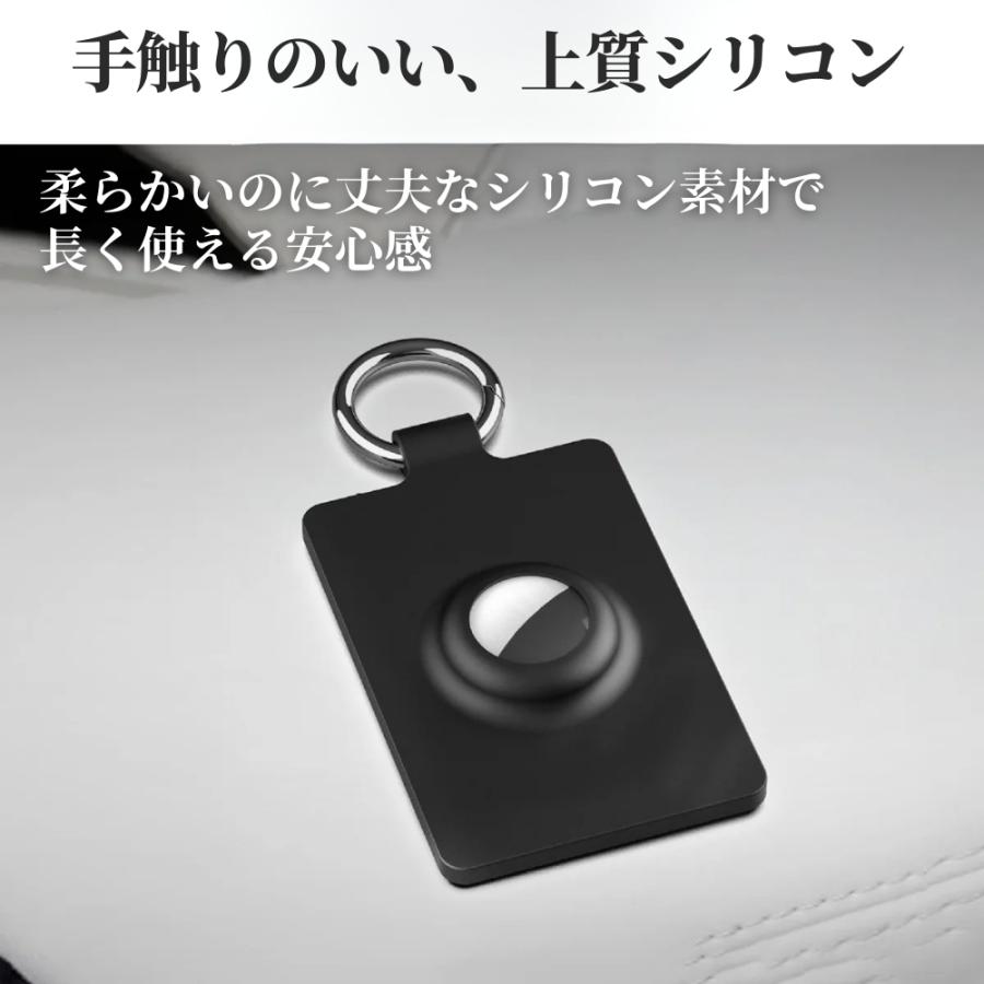 パスケース ICカード 交通系カード 定期入れ シリコン 通学 通勤 子ども見守り 小学生 新学期 入学準備 置き忘れ防止 |  | 09