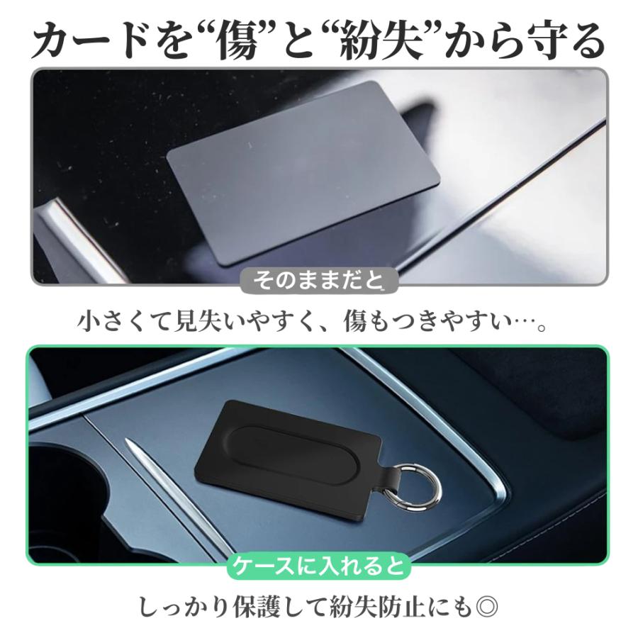 パスケース ICカード 交通系カード 定期入れ シリコン 通学 通勤 子ども見守り 小学生 新学期 入学準備 置き忘れ防止 |  | 10