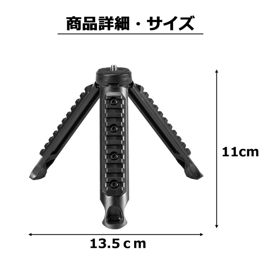 GOAL ZERO 3個セット GOALZERO（ゴールゼロ） | WOODY HOUSE 公式通販サイト