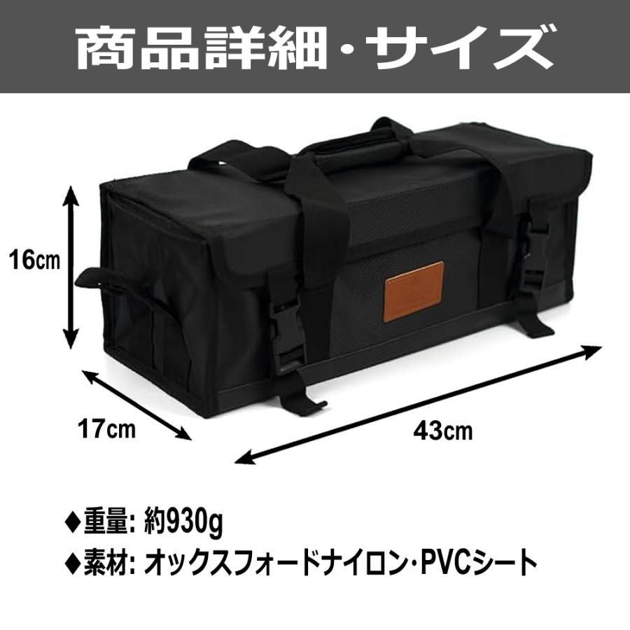 ペグケース 収納ケース 折りたたみ ハードタイプ ツールボックス ギア 折りたたみコンテナ アウトドア キャンプ ブラック |  | 06