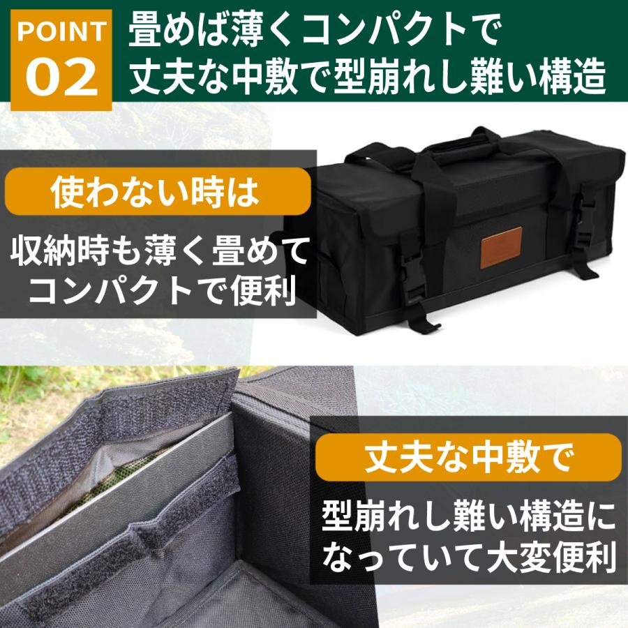 ペグケース 収納ケース 折りたたみ ハードタイプ ツールボックス ギア 折りたたみコンテナ アウトドア キャンプ ブラック |  | 03