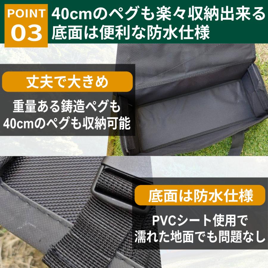 ペグケース 収納ケース 折りたたみ ハードタイプ ツールボックス ギア 折りたたみコンテナ アウトドア キャンプ ブラック |  | 04