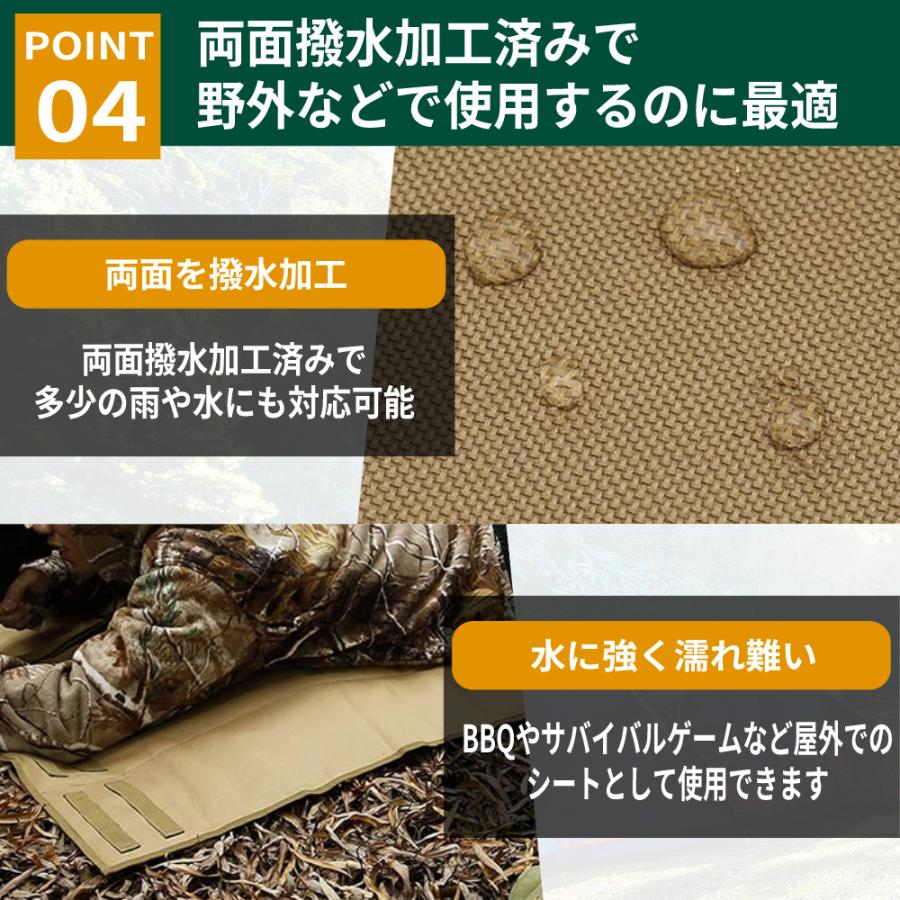 アウトドア レジャーシート シューティングマット キャンプ シート 